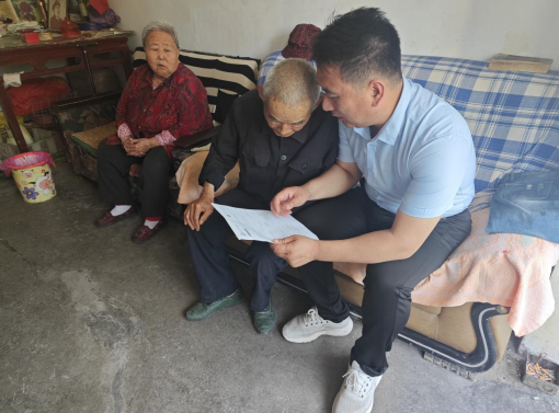 全市率先推出！事关退役军人及优抚对象服务保障